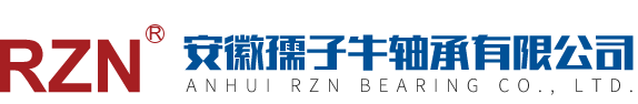 東莞市嘉誠(chéng)包裝材料有限公司